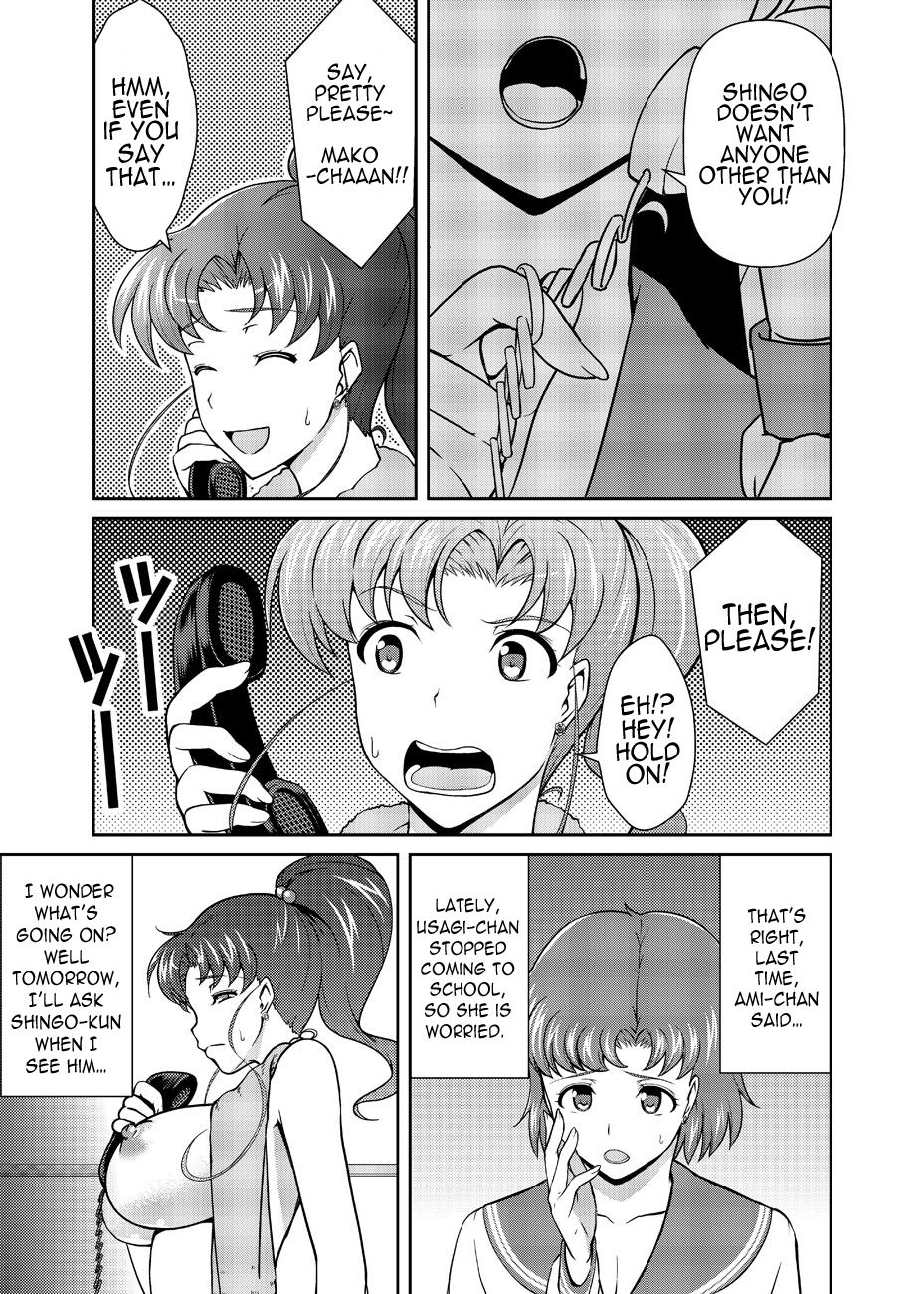 Hentai Manga Comic-Hey, Onee-chan! Will You Play With Me?-Chapter 1-5